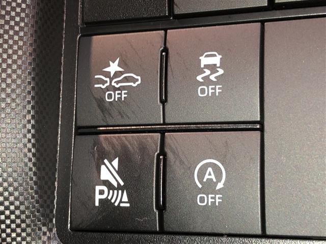 ライズ Ｚ　Ｂカメ　アイドリングＳＴＯＰ　イモビライザー　横滑り防止機能　ＬＥＤヘッドライト　寒冷地仕様　オートクルーズコントロール　アルミホイール　エアバッグ　スマートキ　４ＷＤ車　パワーウィンドウ　ＡＢＳ（24枚目）