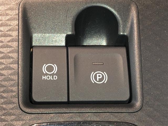 ライズ Ｚ　Ｂカメ　アイドリングＳＴＯＰ　イモビライザー　横滑り防止機能　ＬＥＤヘッドライト　寒冷地仕様　オートクルーズコントロール　アルミホイール　エアバッグ　スマートキ　４ＷＤ車　パワーウィンドウ　ＡＢＳ（25枚目）