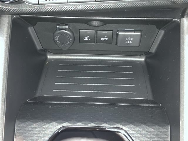 ライズ Ｚ　Ｂカメ　アイドリングＳＴＯＰ　イモビライザー　横滑り防止機能　ＬＥＤヘッドライト　寒冷地仕様　オートクルーズコントロール　アルミホイール　エアバッグ　スマートキ　４ＷＤ車　パワーウィンドウ　ＡＢＳ（27枚目）