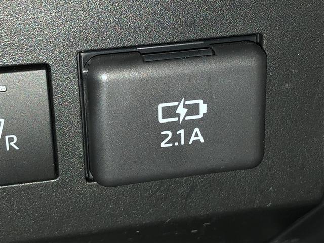 ライズ Ｚ　Ｂカメ　アイドリングＳＴＯＰ　イモビライザー　横滑り防止機能　ＬＥＤヘッドライト　寒冷地仕様　オートクルーズコントロール　アルミホイール　エアバッグ　スマートキ　４ＷＤ車　パワーウィンドウ　ＡＢＳ（29枚目）