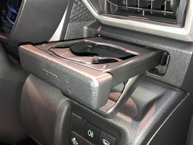 ライズ Ｚ　Ｂカメ　アイドリングＳＴＯＰ　イモビライザー　横滑り防止機能　ＬＥＤヘッドライト　寒冷地仕様　オートクルーズコントロール　アルミホイール　エアバッグ　スマートキ　４ＷＤ車　パワーウィンドウ　ＡＢＳ（30枚目）