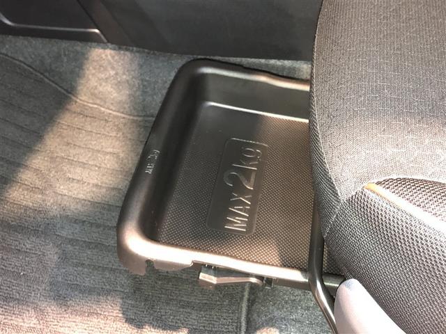 ライズ Ｚ　Ｂカメ　アイドリングＳＴＯＰ　イモビライザー　横滑り防止機能　ＬＥＤヘッドライト　寒冷地仕様　オートクルーズコントロール　アルミホイール　エアバッグ　スマートキ　４ＷＤ車　パワーウィンドウ　ＡＢＳ（31枚目）