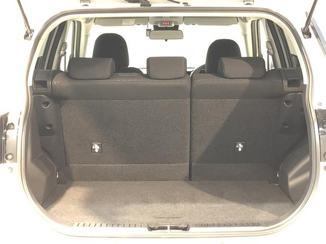 ライズ Ｚ　Ｂカメ　アイドリングＳＴＯＰ　イモビライザー　横滑り防止機能　ＬＥＤヘッドライト　寒冷地仕様　オートクルーズコントロール　アルミホイール　エアバッグ　スマートキ　４ＷＤ車　パワーウィンドウ　ＡＢＳ（34枚目）