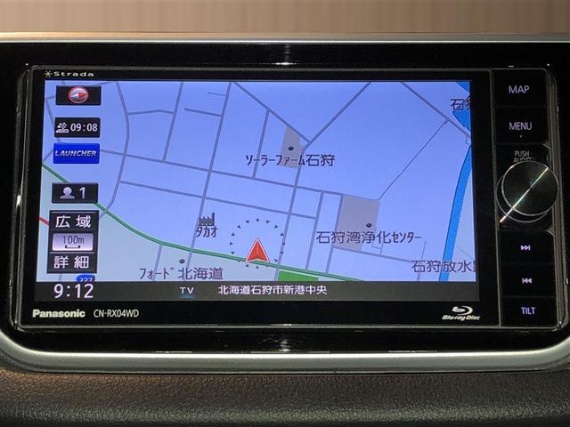 ムーヴ カスタム X ハイパー フルセグTV DVD オートエアコン LEDヘッドランプ ESC バックカメラ ベンチシート 4WD 盗難防止システム スマートキー ABS エコアイドル キーフリー ドライブレコーダー(3枚目)