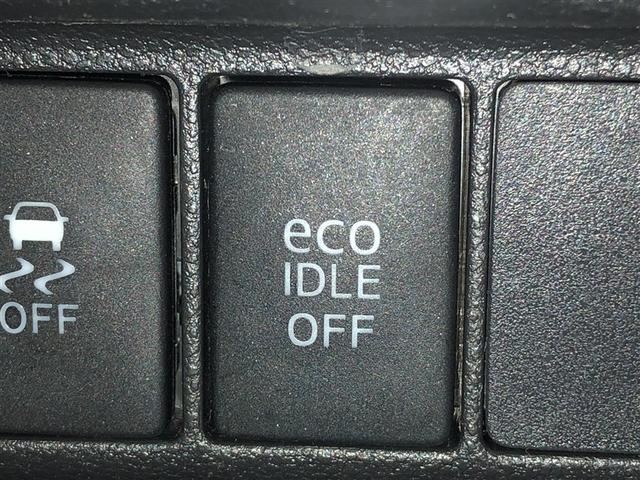 ムーヴ カスタム X ハイパー フルセグTV DVD オートエアコン LEDヘッドランプ ESC バックカメラ ベンチシート 4WD 盗難防止システム スマートキー ABS エコアイドル キーフリー ドライブレコーダー(23枚目)