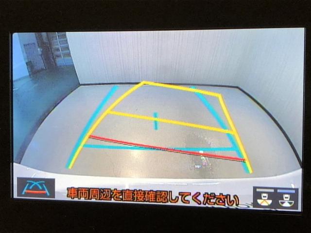 ヤリス X 追突防止装置 VSC スマートキー&プッシュスタート イモビライザー 寒冷地仕様 Bカメラ マニュアルエアコン ETC付 ナビ Aクルコン レンタアップ 4WD パワーウインドウ ABS キーレス(5枚目)