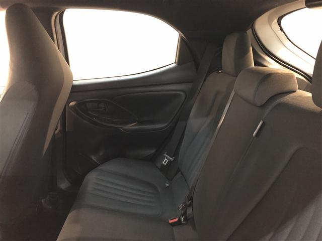 ヤリス X 追突防止装置 VSC スマートキー&プッシュスタート イモビライザー 寒冷地仕様 Bカメラ マニュアルエアコン ETC付 ナビ Aクルコン レンタアップ 4WD パワーウインドウ ABS キーレス(11枚目)