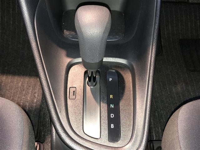 ヤリス X 追突防止装置 VSC スマートキー&プッシュスタート イモビライザー 寒冷地仕様 Bカメラ マニュアルエアコン ETC付 ナビ Aクルコン レンタアップ 4WD パワーウインドウ ABS キーレス(18枚目)