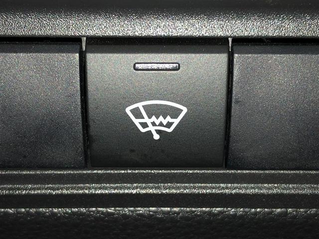 ヤリス X 追突防止装置 VSC スマートキー&プッシュスタート イモビライザー 寒冷地仕様 Bカメラ マニュアルエアコン ETC付 ナビ Aクルコン レンタアップ 4WD パワーウインドウ ABS キーレス(24枚目)