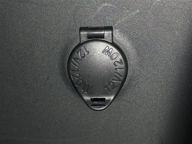 ヤリス X 追突防止装置 VSC スマートキー&プッシュスタート イモビライザー 寒冷地仕様 Bカメラ マニュアルエアコン ETC付 ナビ Aクルコン レンタアップ 4WD パワーウインドウ ABS キーレス(28枚目)