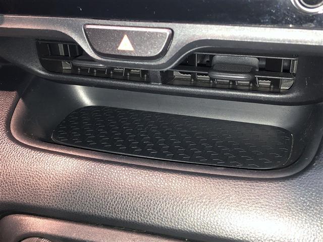 ヤリス X 追突防止装置 VSC スマートキー&プッシュスタート イモビライザー 寒冷地仕様 Bカメラ マニュアルエアコン ETC付 ナビ Aクルコン レンタアップ 4WD パワーウインドウ ABS キーレス(29枚目)