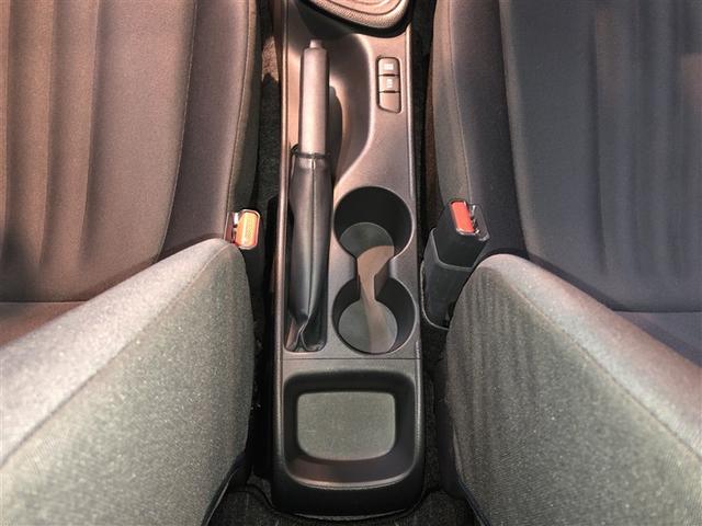 ヤリス X 追突防止装置 VSC スマートキー&プッシュスタート イモビライザー 寒冷地仕様 Bカメラ マニュアルエアコン ETC付 ナビ Aクルコン レンタアップ 4WD パワーウインドウ ABS キーレス(31枚目)