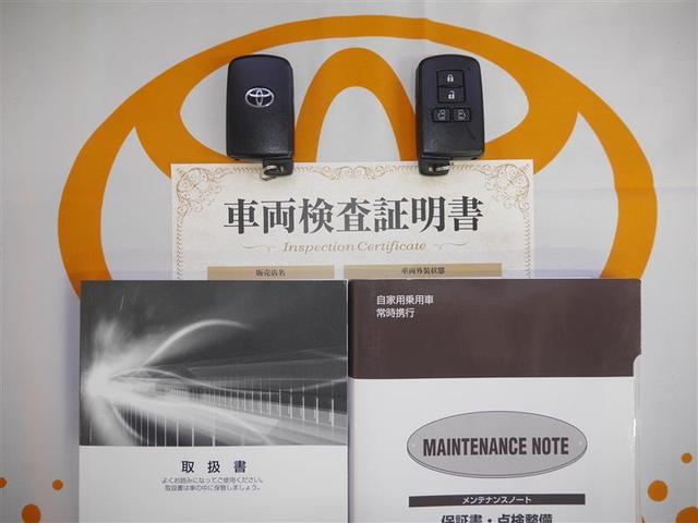 ノア Ｓｉ　ダブルバイビーＩＩ　スマートキー＆プッシュスタート　横滑り防止装置　クルーズコントロール　ＬＥＤヘッドライト　キーレス　リアオートエアコン　４ＷＤ　イモビライザー　寒冷地仕様　アルミホイール　３列シート　ウォークスルー（36枚目）