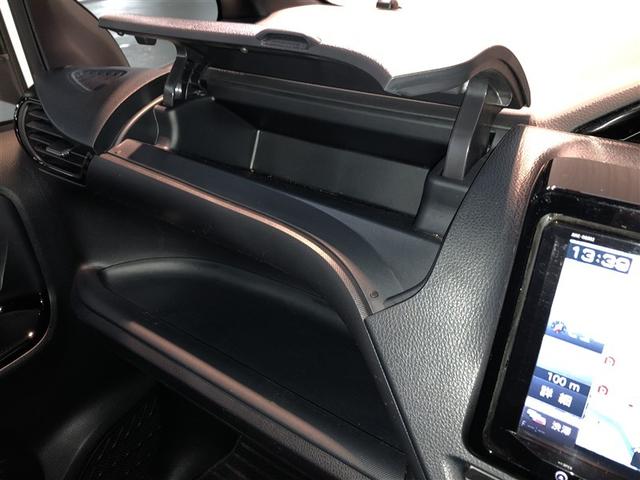 ノア Ｓｉ　ダブルバイビーＩＩ　バックモニター　クルコン　ＬＥＤヘッド　ドラレコ　ＥＴＣ　寒冷地仕様　４ＷＤ　スマートキー　ＤＶＤ　ナビ＆ＴＶ　３列シート　横滑り防止　盗難防止装置　アイドリングストップ　メモリーナビ　アルミホイール（29枚目）