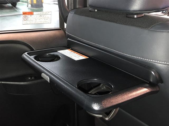 ノア Ｓｉ　ダブルバイビーＩＩ　バックモニター　クルコン　ＬＥＤヘッド　ドラレコ　ＥＴＣ　寒冷地仕様　４ＷＤ　スマートキー　ＤＶＤ　ナビ＆ＴＶ　３列シート　横滑り防止　盗難防止装置　アイドリングストップ　メモリーナビ　アルミホイール（32枚目）