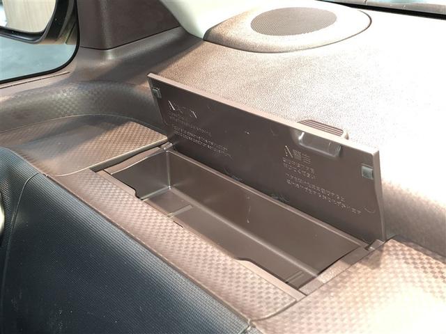 ポルテ Ｘ　スマートキー　キーレス　ＴＶナビ　助手席エアバック　運転席エアバッグ　４ＷＤ　盗難防止システム　寒冷地仕様　横滑り防止機能　ウォークスルー　メモリーナビ　パワーステアリング　ＡＢＳ　オートエアコン（29枚目）