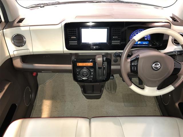 モコ ドルチェＸ　ＦＯＵＲ　ワンセグＴＶ　ＤＶＤ再生　バックモニター　インテリジェントキー　キーフリーシステム　盗難防止装置　アルミホイール　ＥＴＣ　アイドリングストップ　エアバッグ　メモリーナビ　寒冷地仕様　オートエアコン（3枚目）