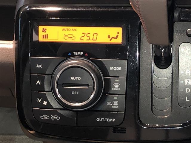 モコ ドルチェＸ　ＦＯＵＲ　ワンセグＴＶ　ＤＶＤ再生　バックモニター　インテリジェントキー　キーフリーシステム　盗難防止装置　アルミホイール　ＥＴＣ　アイドリングストップ　エアバッグ　メモリーナビ　寒冷地仕様　オートエアコン（19枚目）