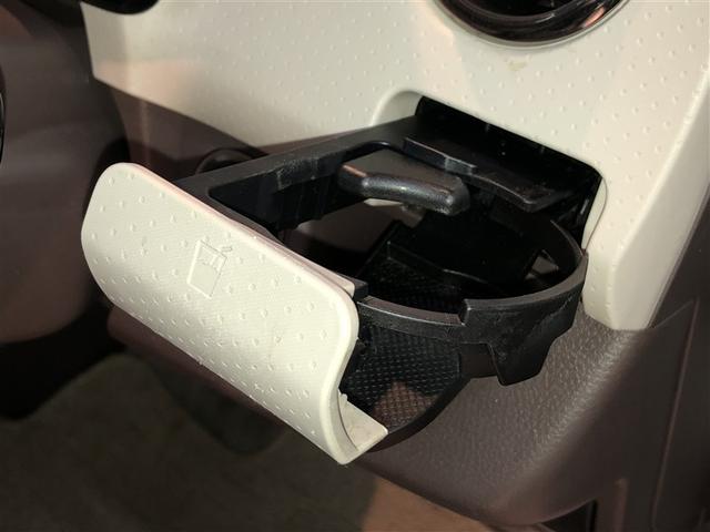 モコ ドルチェＸ　ＦＯＵＲ　ワンセグＴＶ　ＤＶＤ再生　バックモニター　インテリジェントキー　キーフリーシステム　盗難防止装置　アルミホイール　ＥＴＣ　アイドリングストップ　エアバッグ　メモリーナビ　寒冷地仕様　オートエアコン（27枚目）