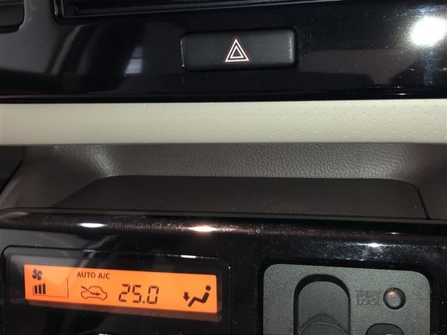 モコ ドルチェＸ　ＦＯＵＲ　ワンセグＴＶ　ＤＶＤ再生　バックモニター　インテリジェントキー　キーフリーシステム　盗難防止装置　アルミホイール　ＥＴＣ　アイドリングストップ　エアバッグ　メモリーナビ　寒冷地仕様　オートエアコン（28枚目）