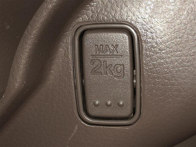 モコ ドルチェＸ　ＦＯＵＲ　ワンセグＴＶ　ＤＶＤ再生　バックモニター　インテリジェントキー　キーフリーシステム　盗難防止装置　アルミホイール　ＥＴＣ　アイドリングストップ　エアバッグ　メモリーナビ　寒冷地仕様　オートエアコン（31枚目）