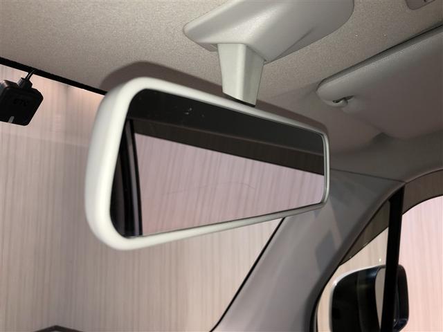 モコ ドルチェＸ　ＦＯＵＲ　ワンセグＴＶ　ＤＶＤ再生　バックモニター　インテリジェントキー　キーフリーシステム　盗難防止装置　アルミホイール　ＥＴＣ　アイドリングストップ　エアバッグ　メモリーナビ　寒冷地仕様　オートエアコン（40枚目）