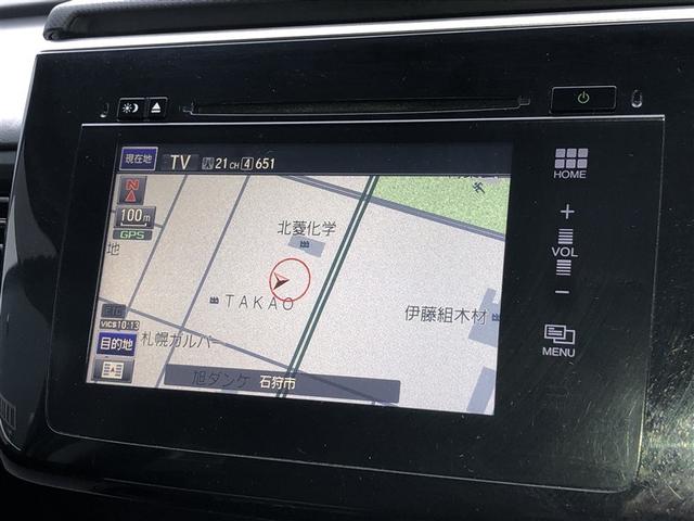 ステップワゴンスパーダ スパーダ オートエアコン 両電動スライドドア ETC車載器 フルタイム4WD LEDライト ミュージックプレイヤー接続可 横滑り防止装置 盗難防止システム スマートキー 3列シート メモリーナビ DVD再生(3枚目)