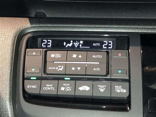 ステップワゴンスパーダ スパーダ オートエアコン 両電動スライドドア ETC車載器 フルタイム4WD LEDライト ミュージックプレイヤー接続可 横滑り防止装置 盗難防止システム スマートキー 3列シート メモリーナビ DVD再生(21枚目)