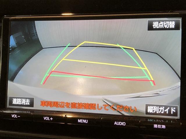 ノア Ｓｉ　フルタイム４ＷＤ　ナビ＆ＴＶ　両側オートスライドドア　リアクーラー　ＬＥＤヘッドライト　スマートキー　クルーズコントロール　フルセグ　ＥＳＣ　フルフラット　寒冷地仕様車　３列シート　ＥＴＣ車載器（6枚目）