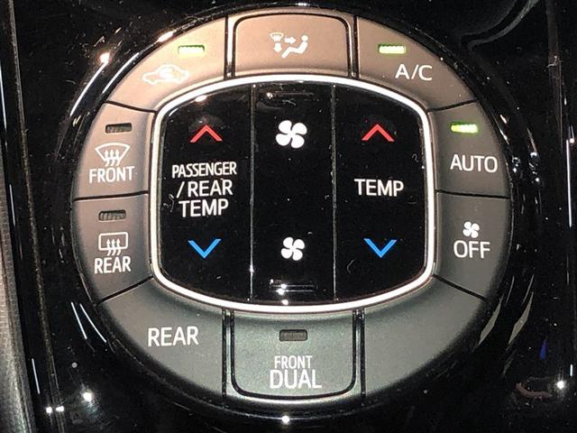 ノア Ｓｉ　フルタイム４ＷＤ　ナビ＆ＴＶ　両側オートスライドドア　リアクーラー　ＬＥＤヘッドライト　スマートキー　クルーズコントロール　フルセグ　ＥＳＣ　フルフラット　寒冷地仕様車　３列シート　ＥＴＣ車載器（22枚目）