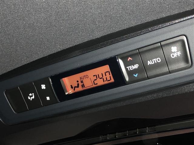 ノア Ｓｉ　フルタイム４ＷＤ　ナビ＆ＴＶ　両側オートスライドドア　リアクーラー　ＬＥＤヘッドライト　スマートキー　クルーズコントロール　フルセグ　ＥＳＣ　フルフラット　寒冷地仕様車　３列シート　ＥＴＣ車載器（23枚目）