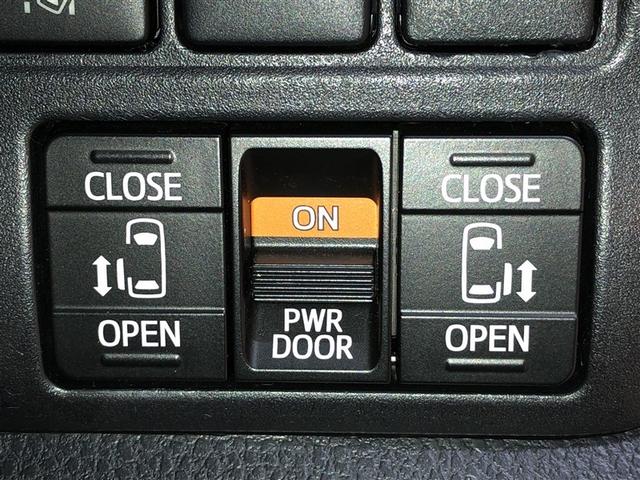 ノア Ｓｉ　フルタイム４ＷＤ　ナビ＆ＴＶ　両側オートスライドドア　リアクーラー　ＬＥＤヘッドライト　スマートキー　クルーズコントロール　フルセグ　ＥＳＣ　フルフラット　寒冷地仕様車　３列シート　ＥＴＣ車載器（26枚目）