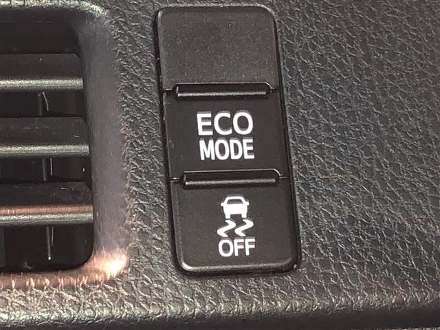 ノア Ｓｉ　フルタイム４ＷＤ　ナビ＆ＴＶ　両側オートスライドドア　リアクーラー　ＬＥＤヘッドライト　スマートキー　クルーズコントロール　フルセグ　ＥＳＣ　フルフラット　寒冷地仕様車　３列シート　ＥＴＣ車載器（27枚目）