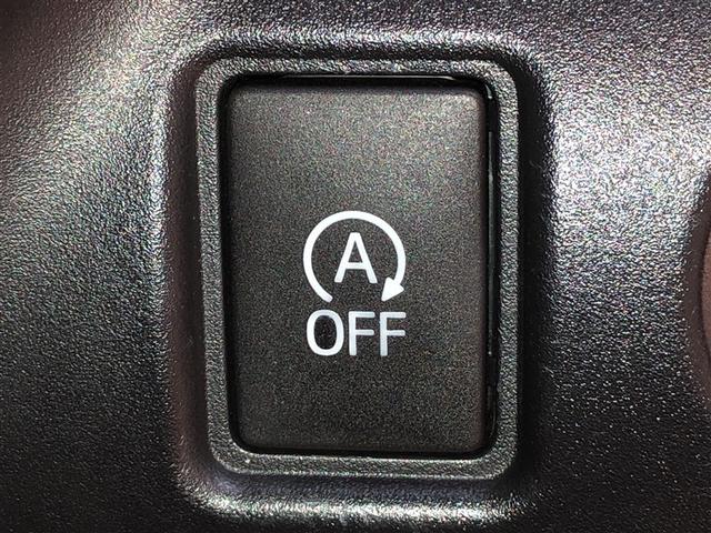 ノア Ｓｉ　フルタイム４ＷＤ　ナビ＆ＴＶ　両側オートスライドドア　リアクーラー　ＬＥＤヘッドライト　スマートキー　クルーズコントロール　フルセグ　ＥＳＣ　フルフラット　寒冷地仕様車　３列シート　ＥＴＣ車載器（28枚目）