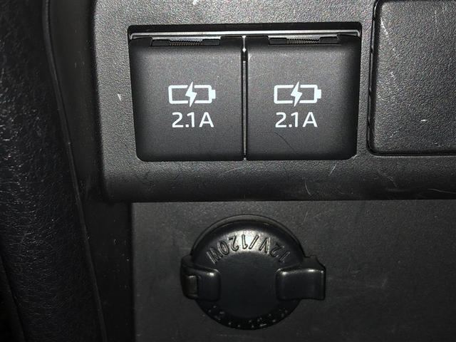 ノア Ｓｉ　フルタイム４ＷＤ　ナビ＆ＴＶ　両側オートスライドドア　リアクーラー　ＬＥＤヘッドライト　スマートキー　クルーズコントロール　フルセグ　ＥＳＣ　フルフラット　寒冷地仕様車　３列シート　ＥＴＣ車載器（30枚目）