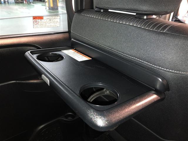 ノア Ｓｉ　フルタイム４ＷＤ　ナビ＆ＴＶ　両側オートスライドドア　リアクーラー　ＬＥＤヘッドライト　スマートキー　クルーズコントロール　フルセグ　ＥＳＣ　フルフラット　寒冷地仕様車　３列シート　ＥＴＣ車載器（32枚目）