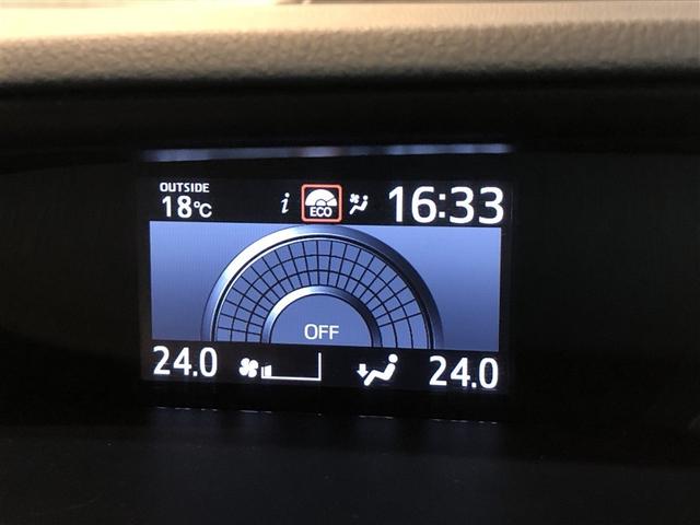 ノア Ｓｉ　フルタイム４ＷＤ　ナビ＆ＴＶ　両側オートスライドドア　リアクーラー　ＬＥＤヘッドライト　スマートキー　クルーズコントロール　フルセグ　ＥＳＣ　フルフラット　寒冷地仕様車　３列シート　ＥＴＣ車載器（39枚目）