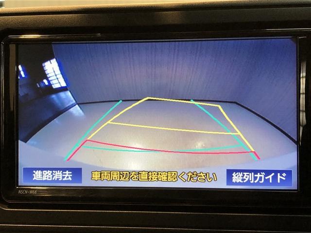 ライズ Ｚ　Ｂカメ　アイドリングＳＴＯＰ　イモビライザー　横滑り防止機能　ＬＥＤヘッドライト　寒冷地仕様　オートクルーズコントロール　アルミホイール　エアバッグ　スマートキ　４ＷＤ車　パワーウィンドウ　ＡＢＳ（4枚目）