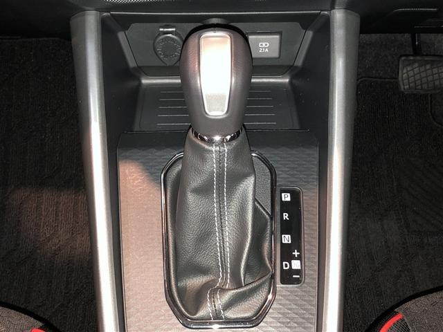 ライズ Ｚ　Ｂカメ　アイドリングＳＴＯＰ　イモビライザー　横滑り防止機能　ＬＥＤヘッドライト　寒冷地仕様　オートクルーズコントロール　アルミホイール　エアバッグ　スマートキ　４ＷＤ車　パワーウィンドウ　ＡＢＳ（19枚目）