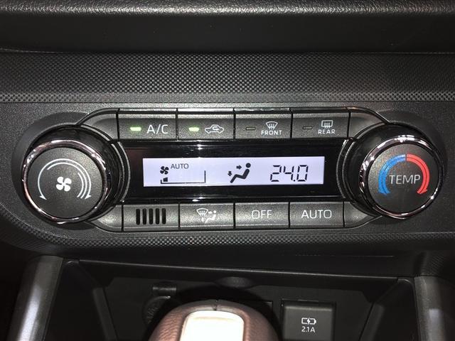 ライズ Ｚ　Ｂカメ　アイドリングＳＴＯＰ　イモビライザー　横滑り防止機能　ＬＥＤヘッドライト　寒冷地仕様　オートクルーズコントロール　アルミホイール　エアバッグ　スマートキ　４ＷＤ車　パワーウィンドウ　ＡＢＳ（20枚目）