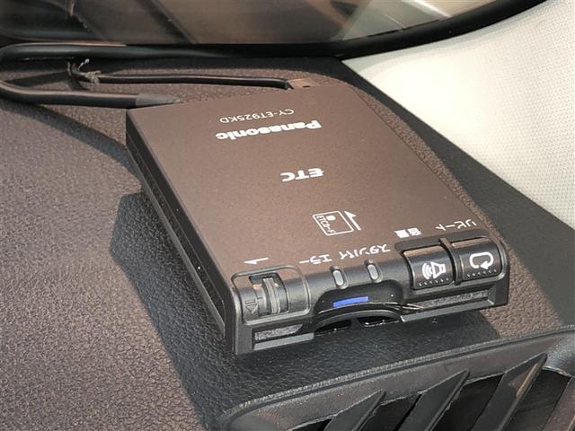 ライズ Ｚ　Ｂカメ　アイドリングＳＴＯＰ　イモビライザー　横滑り防止機能　ＬＥＤヘッドライト　寒冷地仕様　オートクルーズコントロール　アルミホイール　エアバッグ　スマートキ　４ＷＤ車　パワーウィンドウ　ＡＢＳ（22枚目）