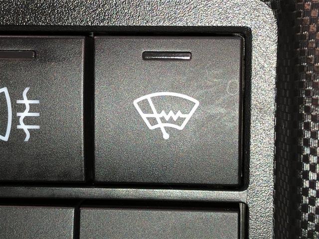 ライズ Ｚ　Ｂカメ　アイドリングＳＴＯＰ　イモビライザー　横滑り防止機能　ＬＥＤヘッドライト　寒冷地仕様　オートクルーズコントロール　アルミホイール　エアバッグ　スマートキ　４ＷＤ車　パワーウィンドウ　ＡＢＳ（24枚目）