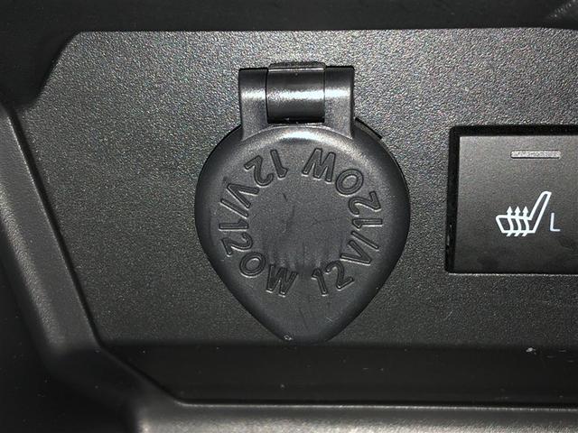 ライズ Ｚ　Ｂカメ　アイドリングＳＴＯＰ　イモビライザー　横滑り防止機能　ＬＥＤヘッドライト　寒冷地仕様　オートクルーズコントロール　アルミホイール　エアバッグ　スマートキ　４ＷＤ車　パワーウィンドウ　ＡＢＳ（30枚目）