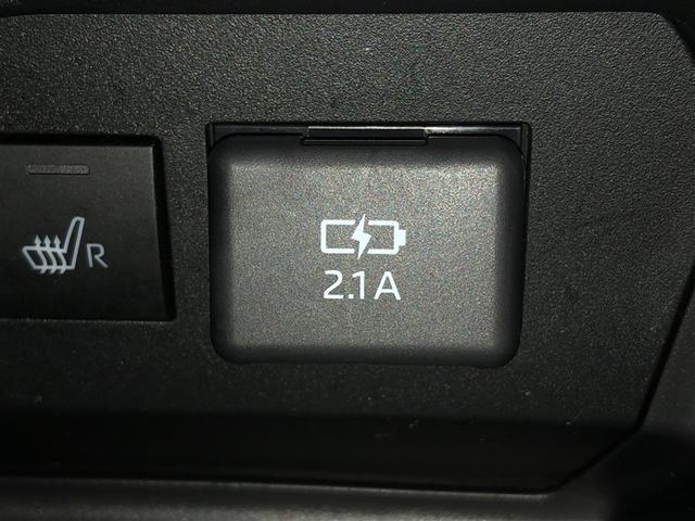 ライズ Ｚ　Ｂカメ　アイドリングＳＴＯＰ　イモビライザー　横滑り防止機能　ＬＥＤヘッドライト　寒冷地仕様　オートクルーズコントロール　アルミホイール　エアバッグ　スマートキ　４ＷＤ車　パワーウィンドウ　ＡＢＳ（31枚目）