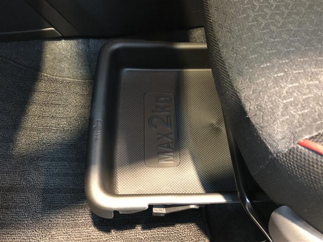 ライズ Ｚ　Ｂカメ　アイドリングＳＴＯＰ　イモビライザー　横滑り防止機能　ＬＥＤヘッドライト　寒冷地仕様　オートクルーズコントロール　アルミホイール　エアバッグ　スマートキ　４ＷＤ車　パワーウィンドウ　ＡＢＳ（33枚目）