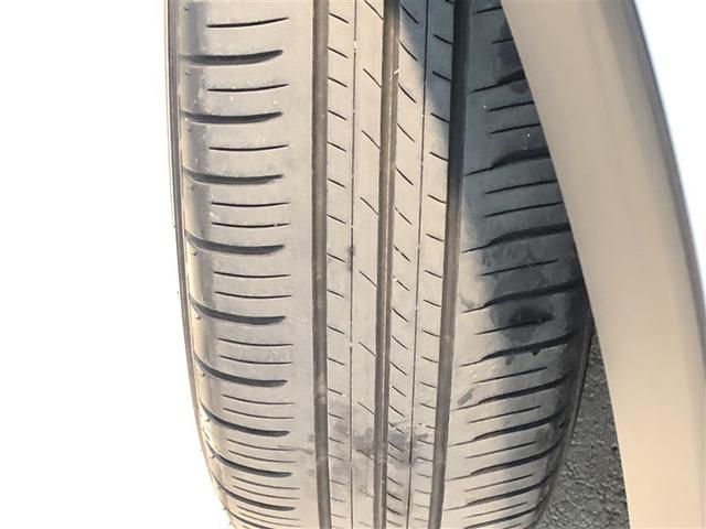 ライズ Ｚ　Ｂカメ　アイドリングＳＴＯＰ　イモビライザー　横滑り防止機能　ＬＥＤヘッドライト　寒冷地仕様　オートクルーズコントロール　アルミホイール　エアバッグ　スマートキ　４ＷＤ車　パワーウィンドウ　ＡＢＳ（37枚目）