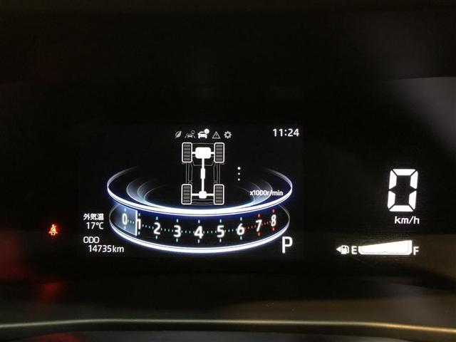 ライズ Ｚ　Ｂカメ　アイドリングＳＴＯＰ　イモビライザー　横滑り防止機能　ＬＥＤヘッドライト　寒冷地仕様　オートクルーズコントロール　アルミホイール　エアバッグ　スマートキ　４ＷＤ車　パワーウィンドウ　ＡＢＳ（38枚目）