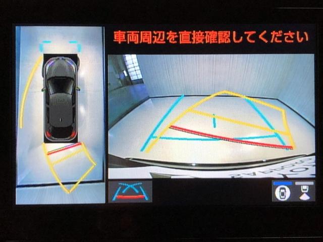 Ｃ－ＨＲ Ｇ－Ｔ　ＬＥＤヘッドライト　クルーズコントロール　寒冷地　キーレスエントリー　ＡＢＳ　イモビライザー　フルオートエアコン　エアバッグ　アルミ付　ハーフレザーシート　スマートキ－　フルタイム４ＷＤ　横滑り防止（5枚目）