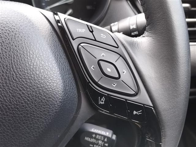 Ｃ－ＨＲ Ｇ－Ｔ　ＬＥＤヘッドライト　クルーズコントロール　寒冷地　キーレスエントリー　ＡＢＳ　イモビライザー　フルオートエアコン　エアバッグ　アルミ付　ハーフレザーシート　スマートキ－　フルタイム４ＷＤ　横滑り防止（17枚目）