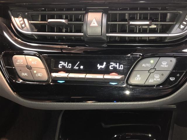 Ｃ－ＨＲ Ｇ－Ｔ　ＬＥＤヘッドライト　クルーズコントロール　寒冷地　キーレスエントリー　ＡＢＳ　イモビライザー　フルオートエアコン　エアバッグ　アルミ付　ハーフレザーシート　スマートキ－　フルタイム４ＷＤ　横滑り防止（21枚目）